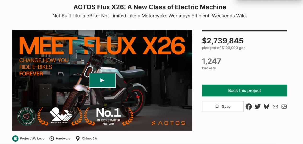 AOTOS Flux X26 Kickstarter Raises $2.74M | Electric Bike Campaign Recap